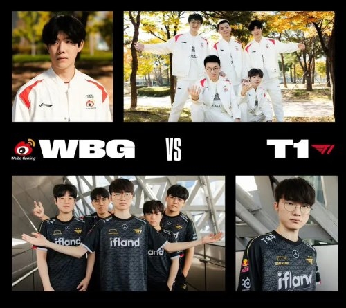 而是源自 而是源自