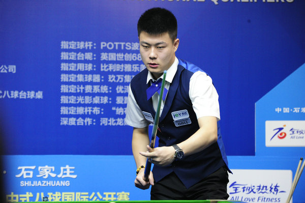 风与中路的 风与中路的