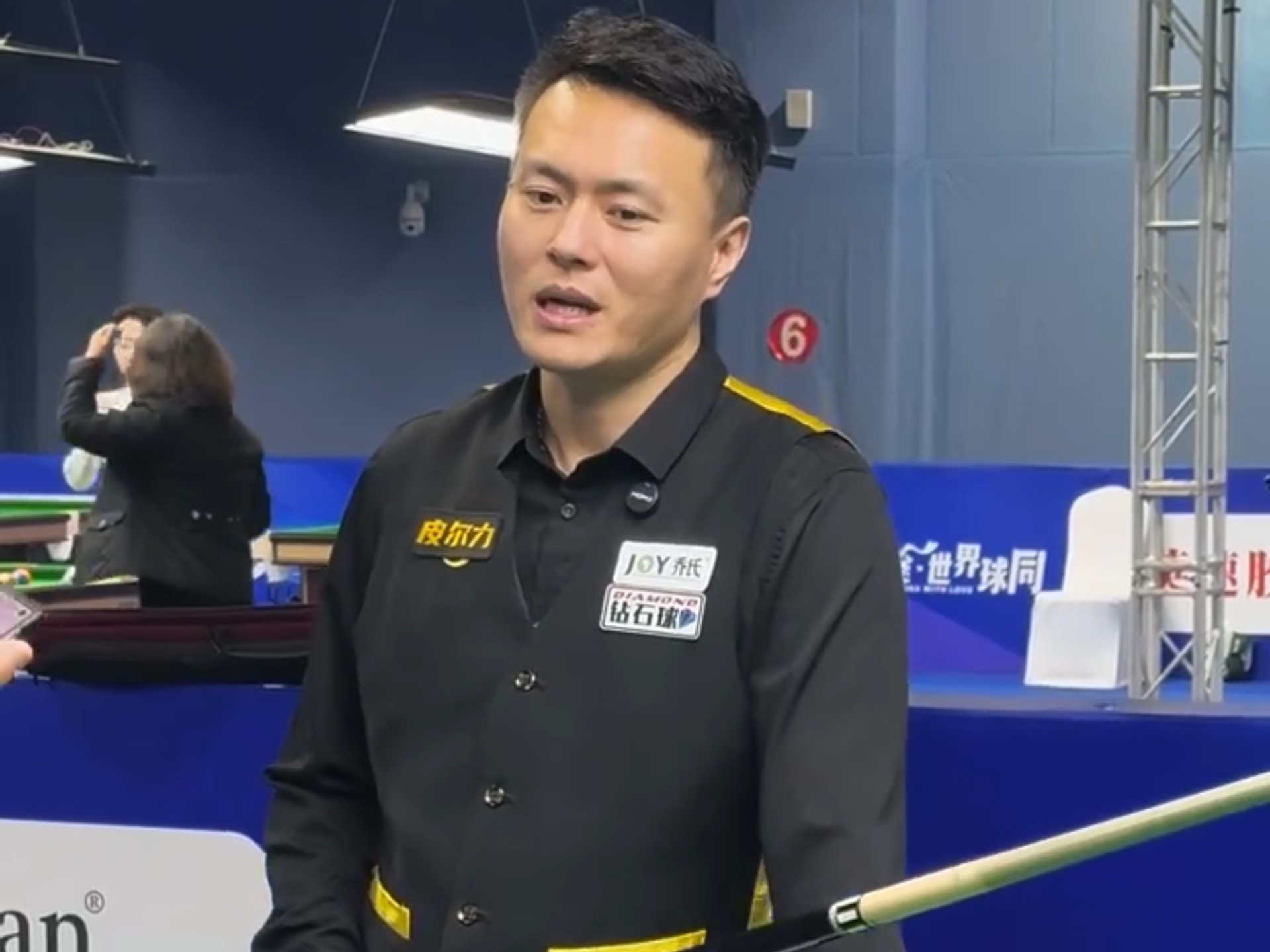 体重级别 体重级别