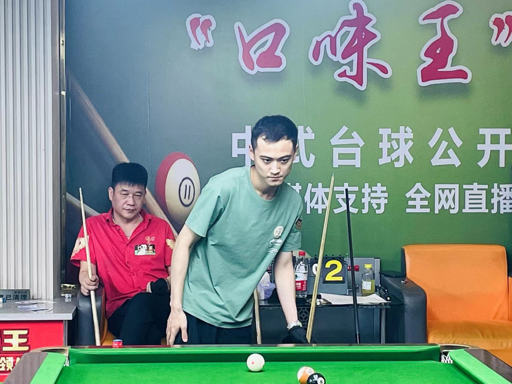 案例 案例