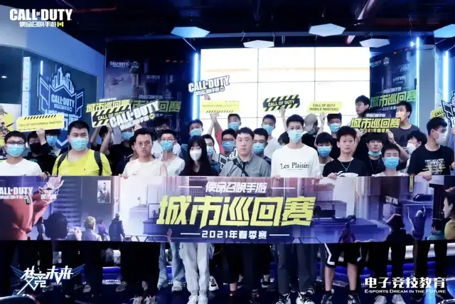 是每个职业